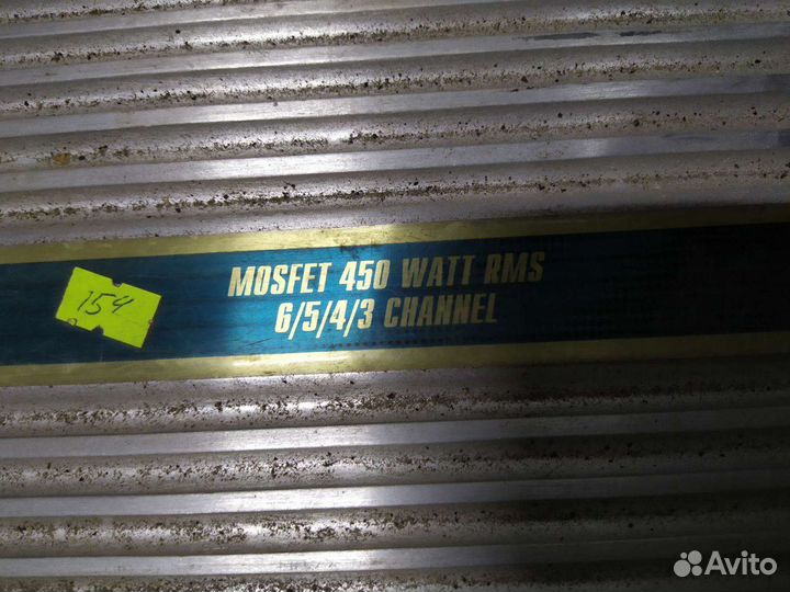 Усилитель 4+2 Prology AV-685