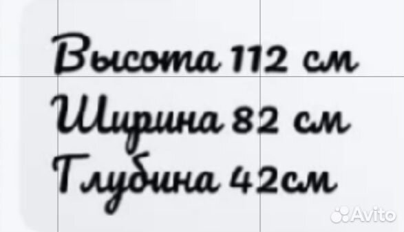 Домик когтеточка