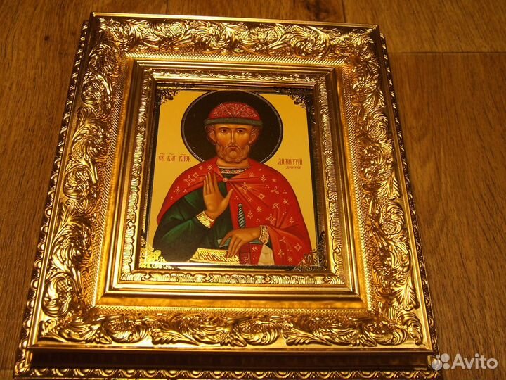 Икона святого благоверного князя Дмитрия Донского