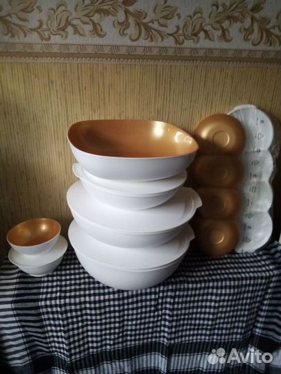 Чаши Аллегро Tupperware