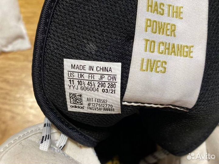 Боксерки adidas