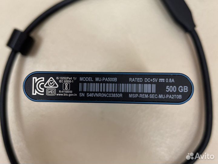 Внешний ssd samsung t500 portable