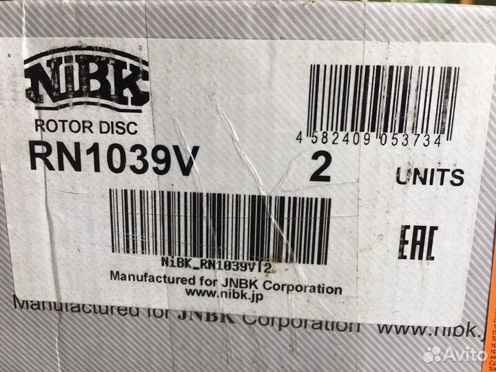 Тормозные диски nissan