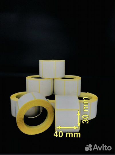 Термоэтикетки 58/40