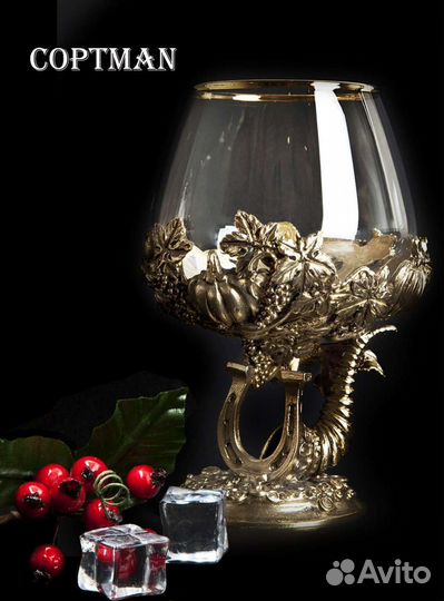 Бокалы для коньяка