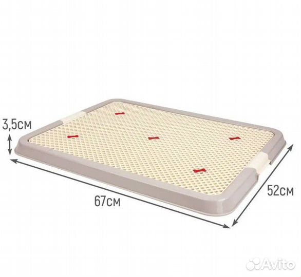 Лоток туалет для собак большой