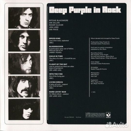 Deep purple - IN rock (LP)