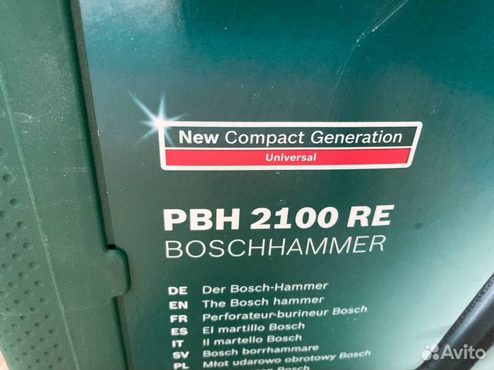 Перфоратор Bosch PBH 2100 RE