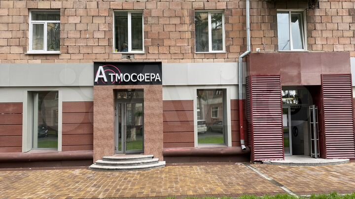 Нежилое помещение