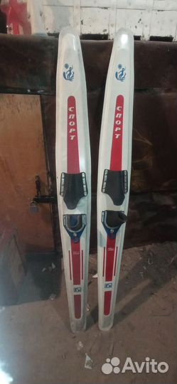 Водные лыжи бу СССР