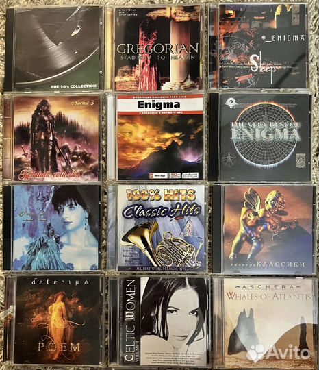 Музыка на CD дисках