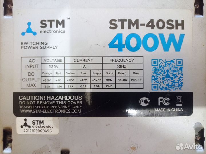 Блок питания на 400w