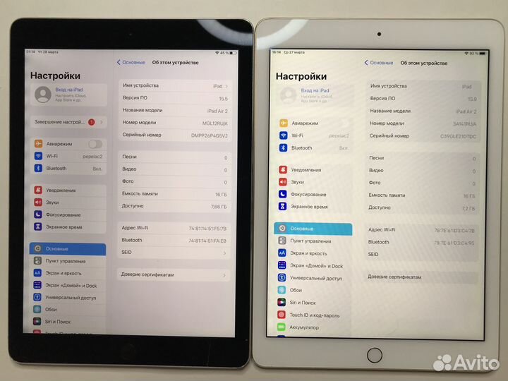 iPad Air 2 16gb Wi-Fi