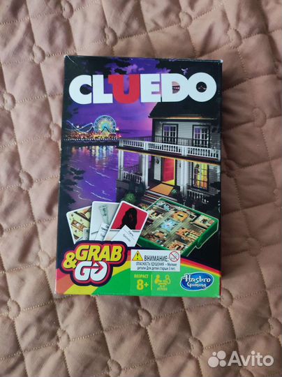 Настольная игра клуэдо