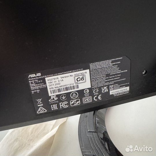 Монитор asus 27 144ггц