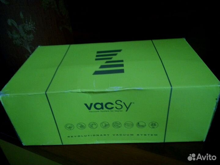 Вакуумщик Цептер