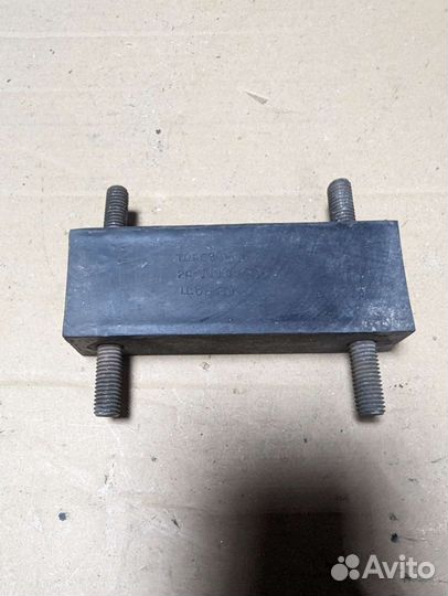 Подушка кпп газ 24 новая СССР