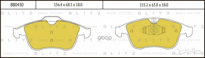 Колодки тормозные дисковые перед BB0430 Blitz