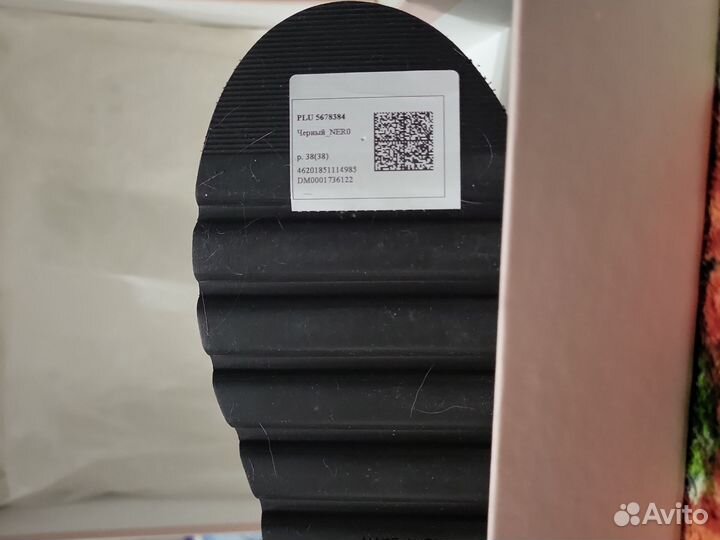 Сапоги женские натуральная кожа 38 размер