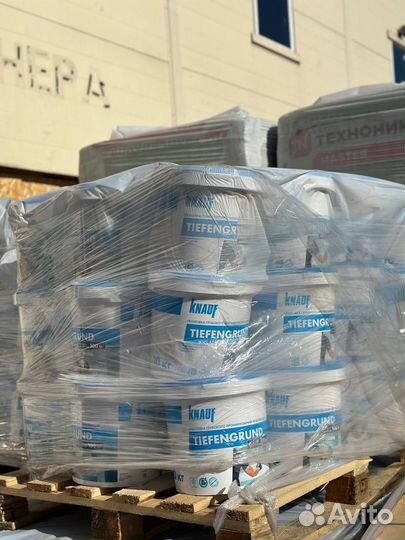 Грунтовка Кнауф Тифенгрунд 10 кг