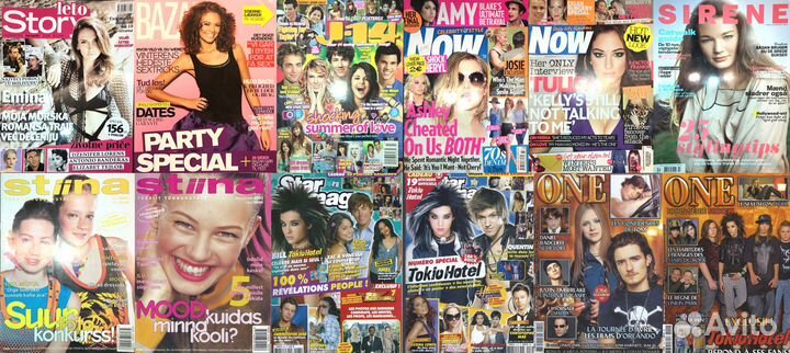 Постеры, журналы Rock One, Yam, Twist, Star Flash