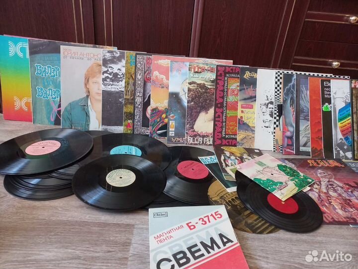 Виниловые пластинки