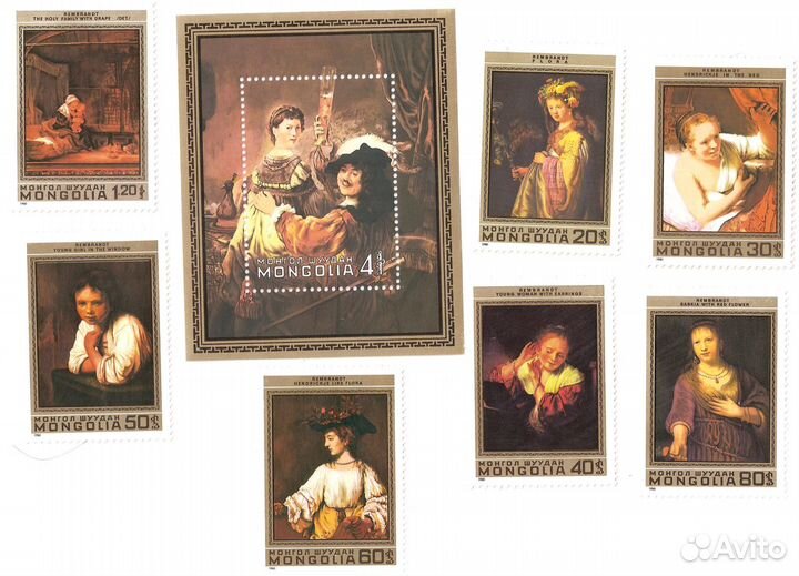 Серия 1981 год Монголия чистая Рембрант 375 лет