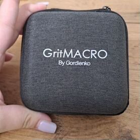 Макролинза gritmacro