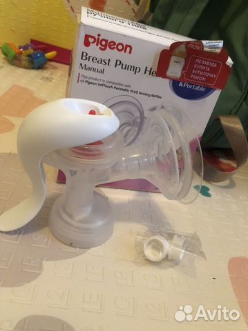 Молокоотсос ручной pigeon