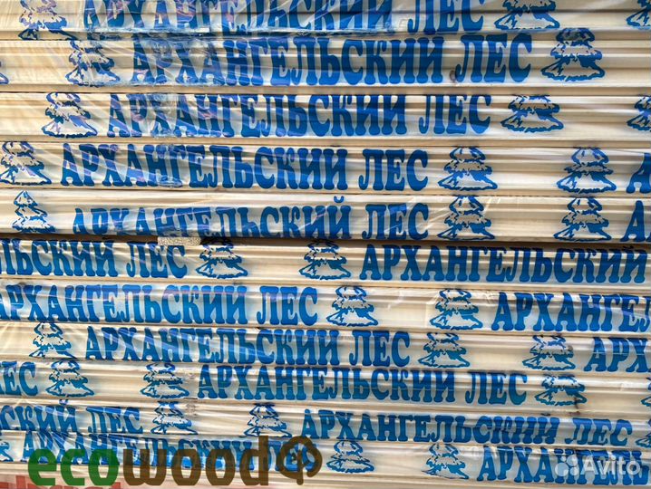 Имитация бруса