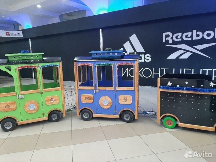Аттракцион 