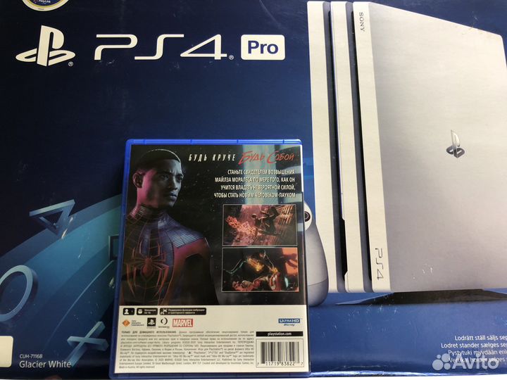 Человек паук PS5