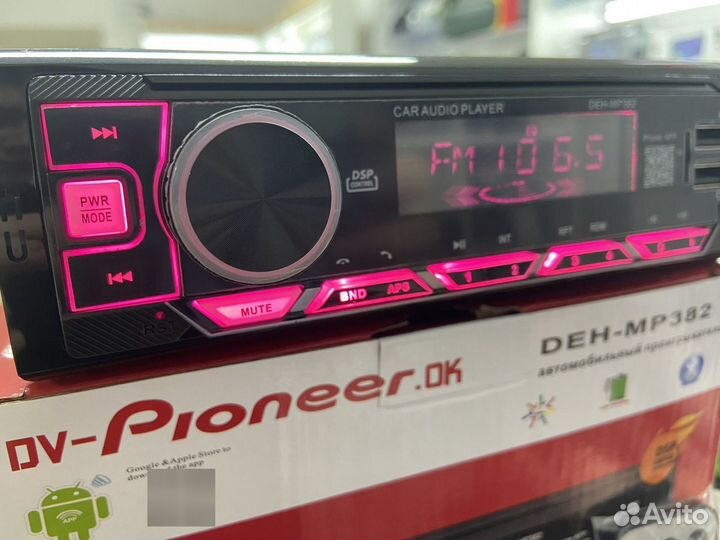 Магнитола Pioneer 1-din DEH-MP382