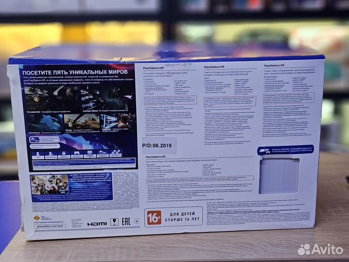 Шлем sony ps4 VR (2 ревизия) 2 контроллера, игры