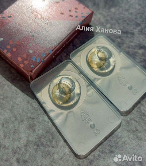 Цветные линзы