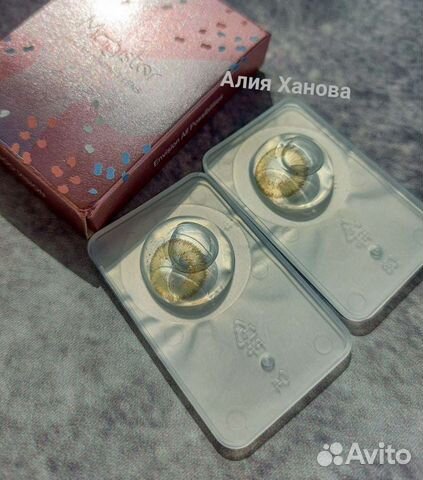 Цветные линзы