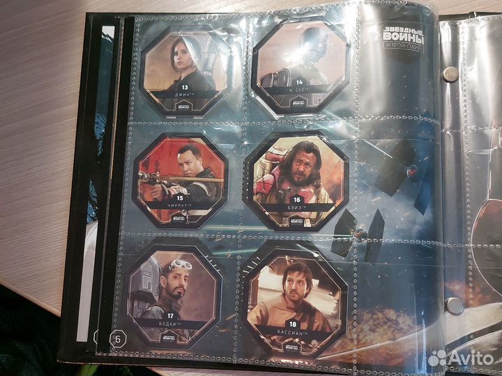 Звёздные Воины Изгой-Один