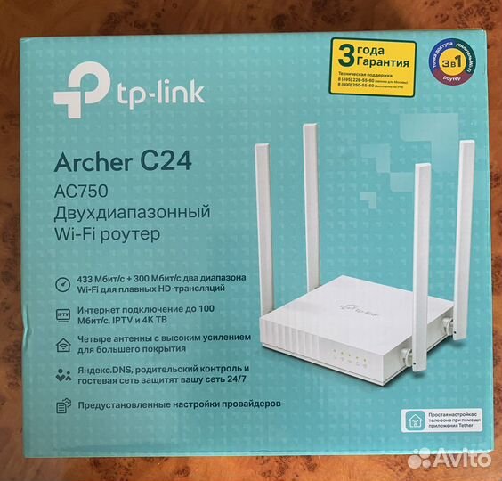 Роутер tp link archer С24