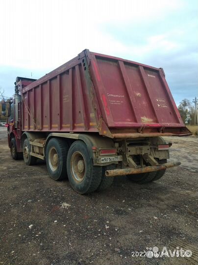 КамАЗ К5042, 2020