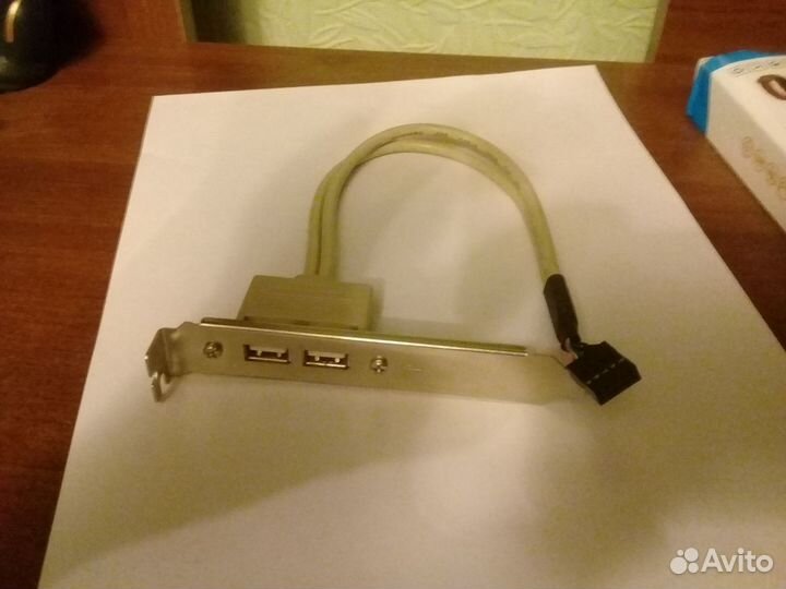 Разветвитель USB 2 дополнительных входа