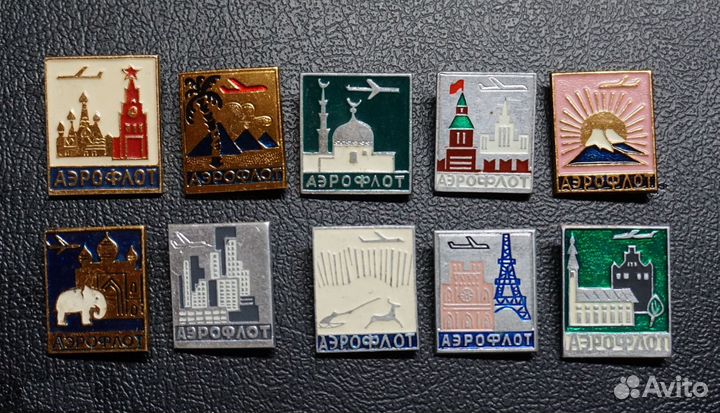 Авиация набор