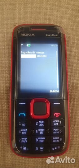 Nokia 5130 XpressMusic