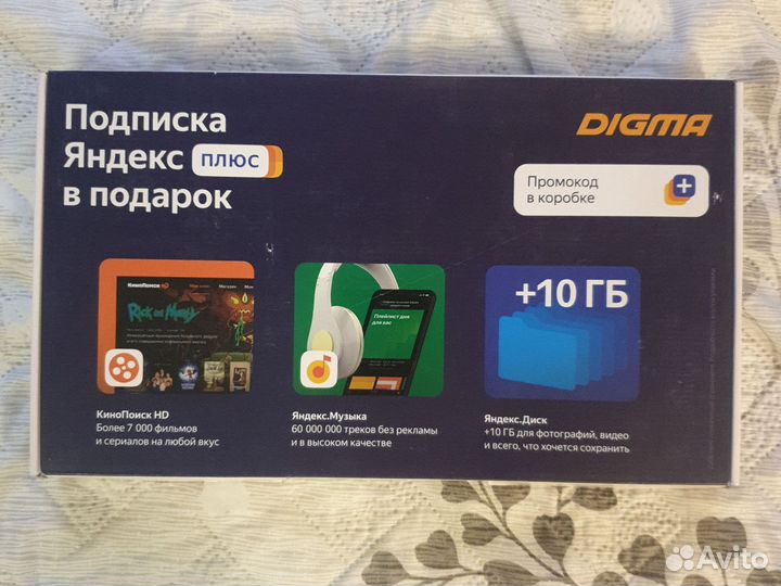Планшет digma optima 10