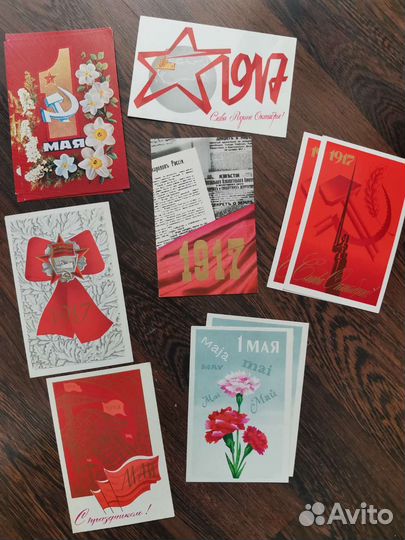 Открытки СССР чистые