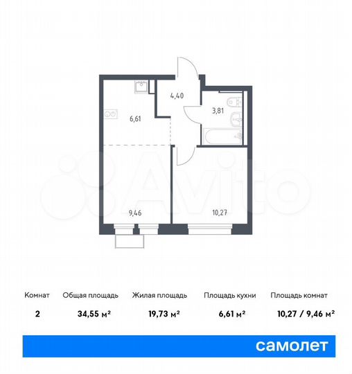 2-к. квартира, 34,6 м², 6/17 эт.