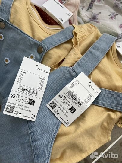 Комплект для девочки C&A 80