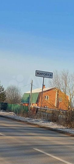 Участок 15 сот. (ИЖС)