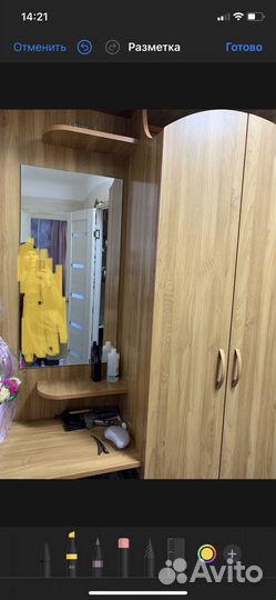 Прихожая бу