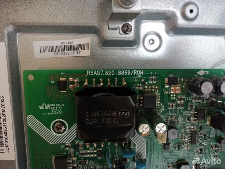 Телевизор Doffler 40EFS67 (Разбор) (По запчастям)