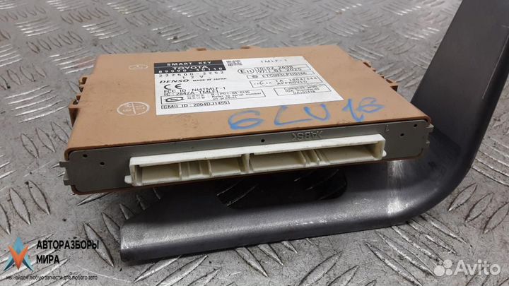 Блок управления бесключевым доступом Lexus GS 3